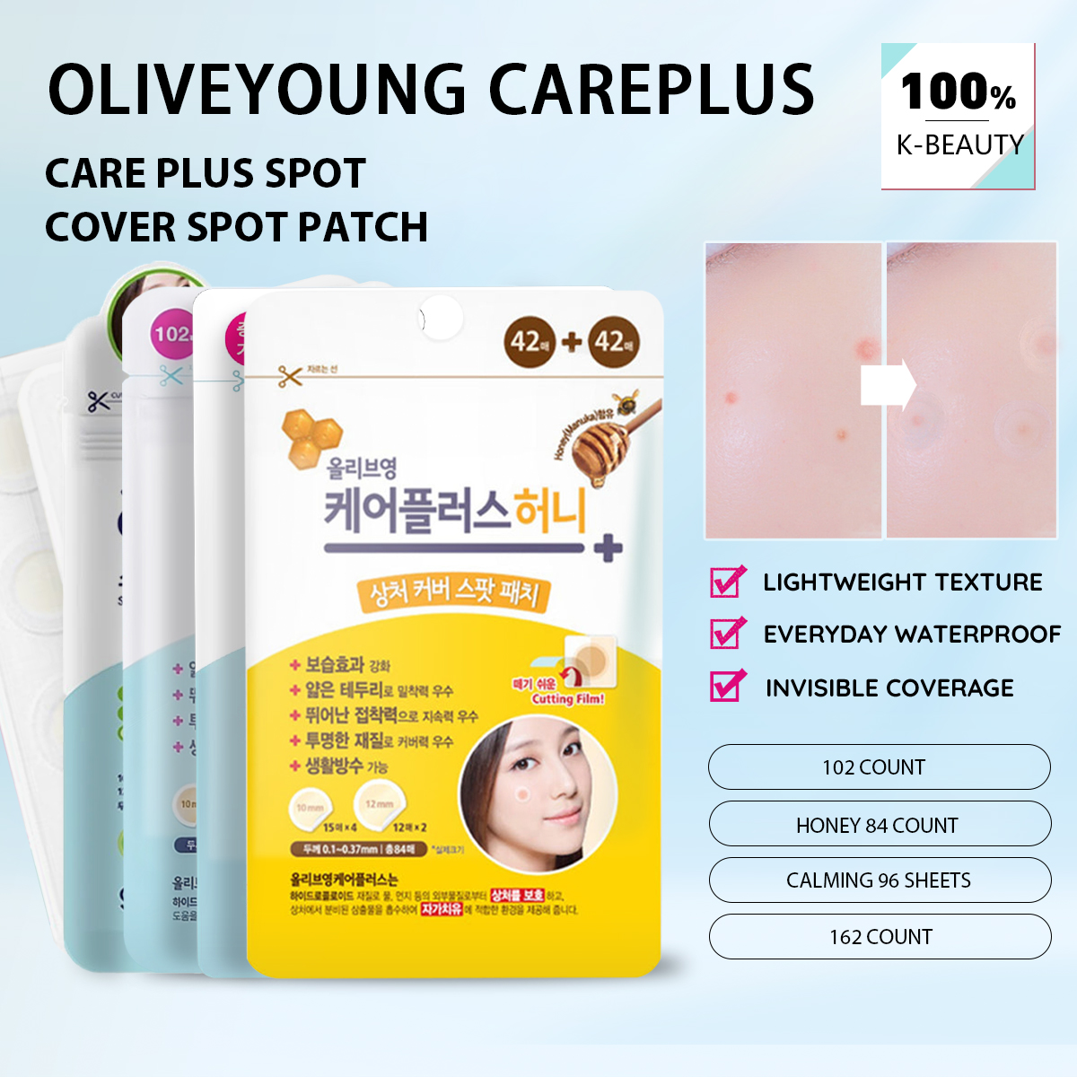 K&G Women'S Formal Wear - Olive Young Care Plus Spot Cover