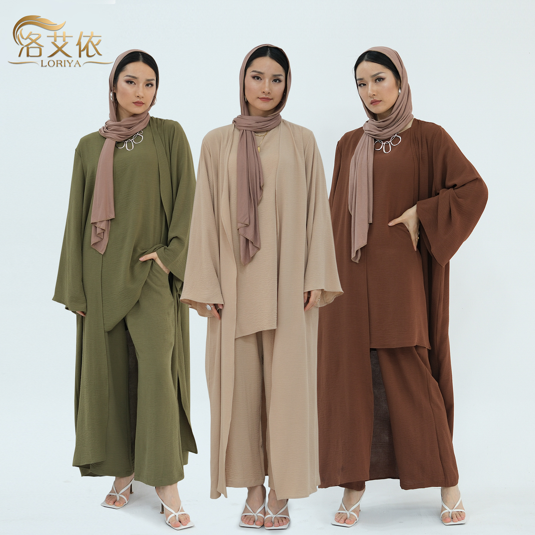 Monochrome Suit Set - Authentic Set Contemporary Monochrome Colour Set