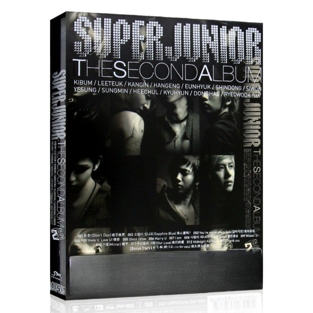 Super Junior 